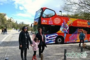 Lofos_Filopappou_15 5