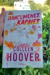 colleen-Hoover-2