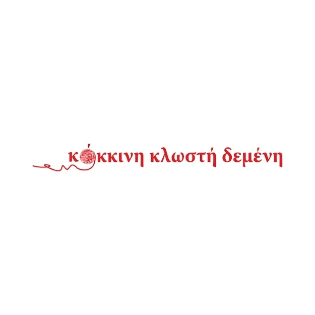 Συνεργασίες / Advertise 7