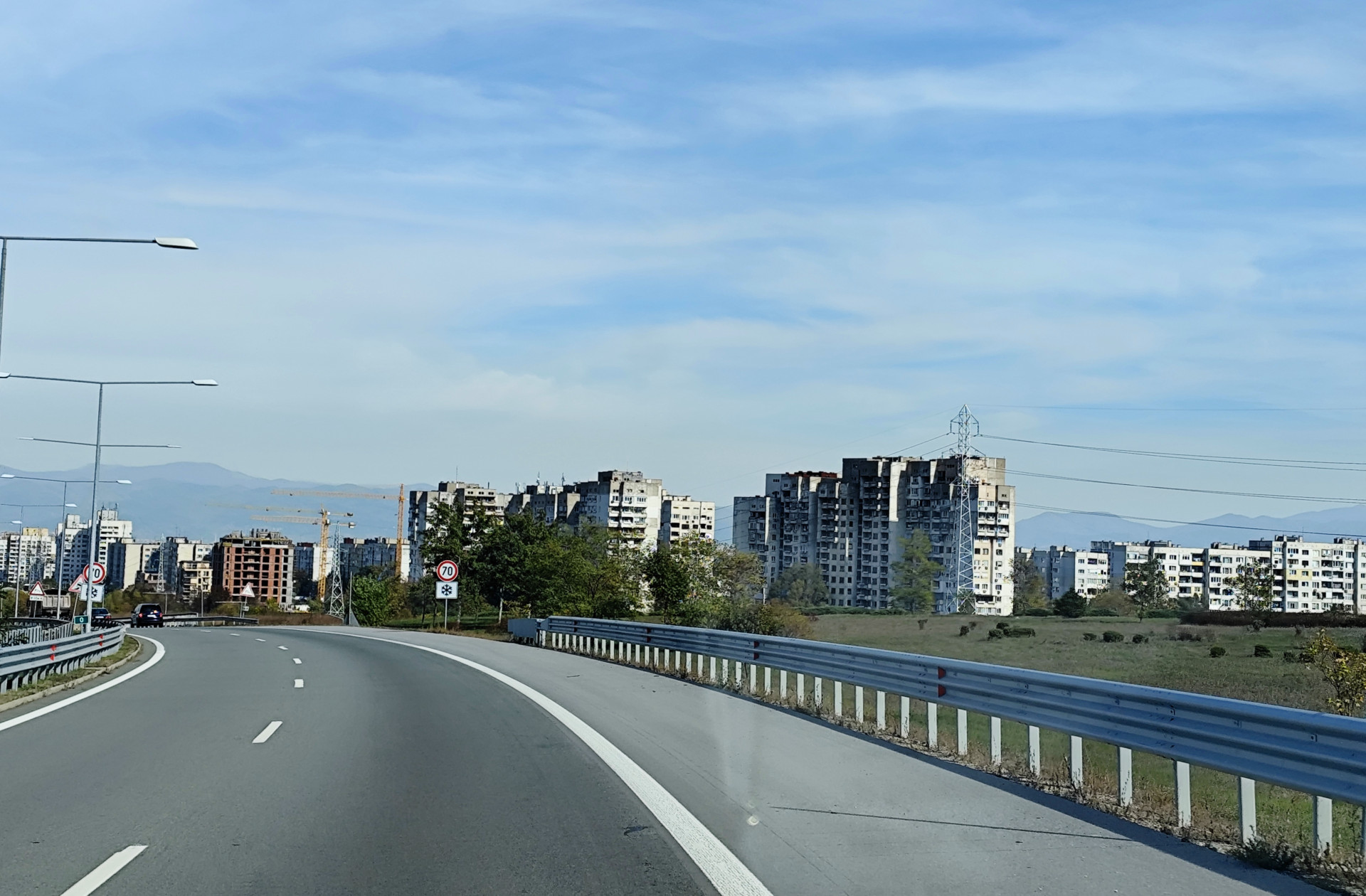 3 μέρες στη Σόφια της Βουλγαρίας