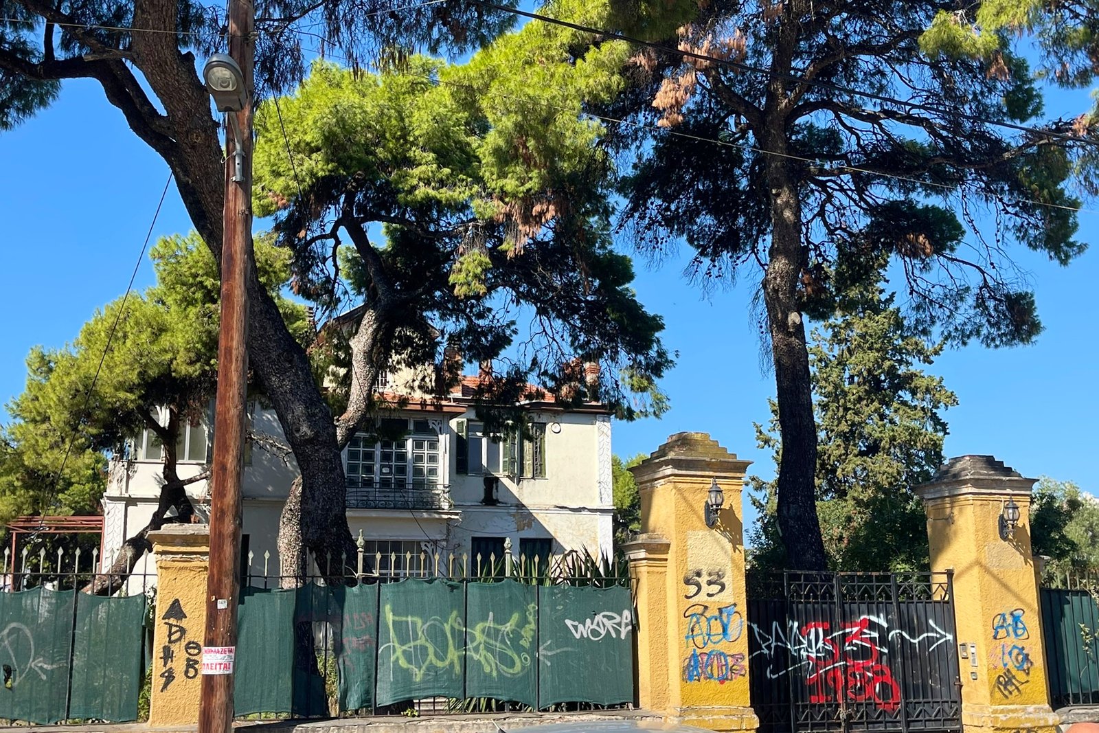 Θεσσαλονίκη, μια βόλτα στη Συνοικία των Εξοχών, Βίλα Ζαρντινίδη ή Βίλα Μορπούργκο