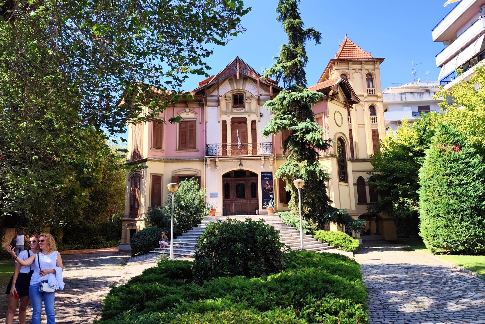 Anthomeli - Το μεγαλύτερο ελληνικό Family Lifestyle & Travel blog 3 Anthomeli - Το μεγαλύτερο ελληνικό Family Lifestyle & Travel blog 2