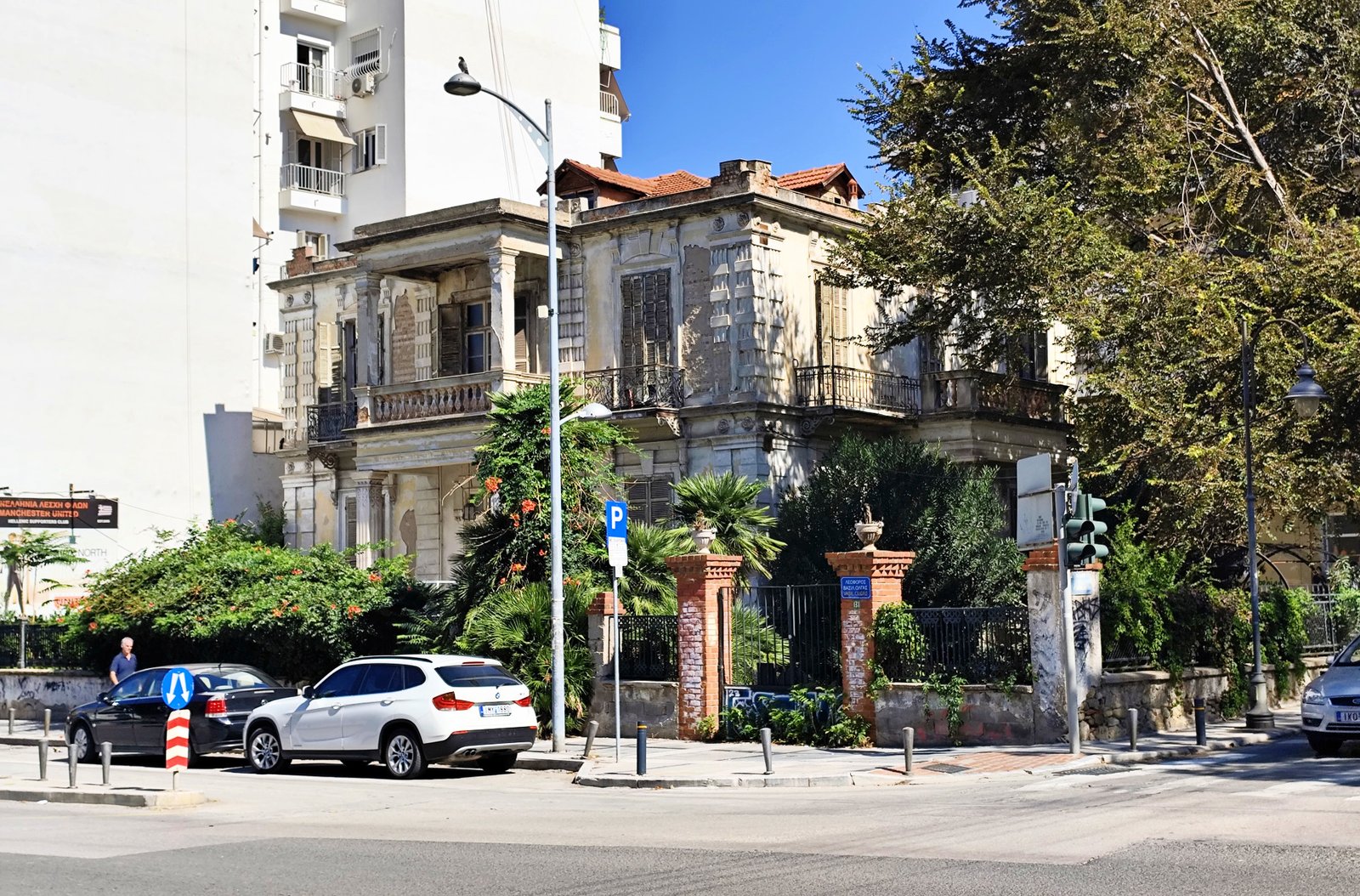 Θεσσαλονίκη, μια βόλτα στη Συνοικία των Εξοχών, Βίλα Σιάγα