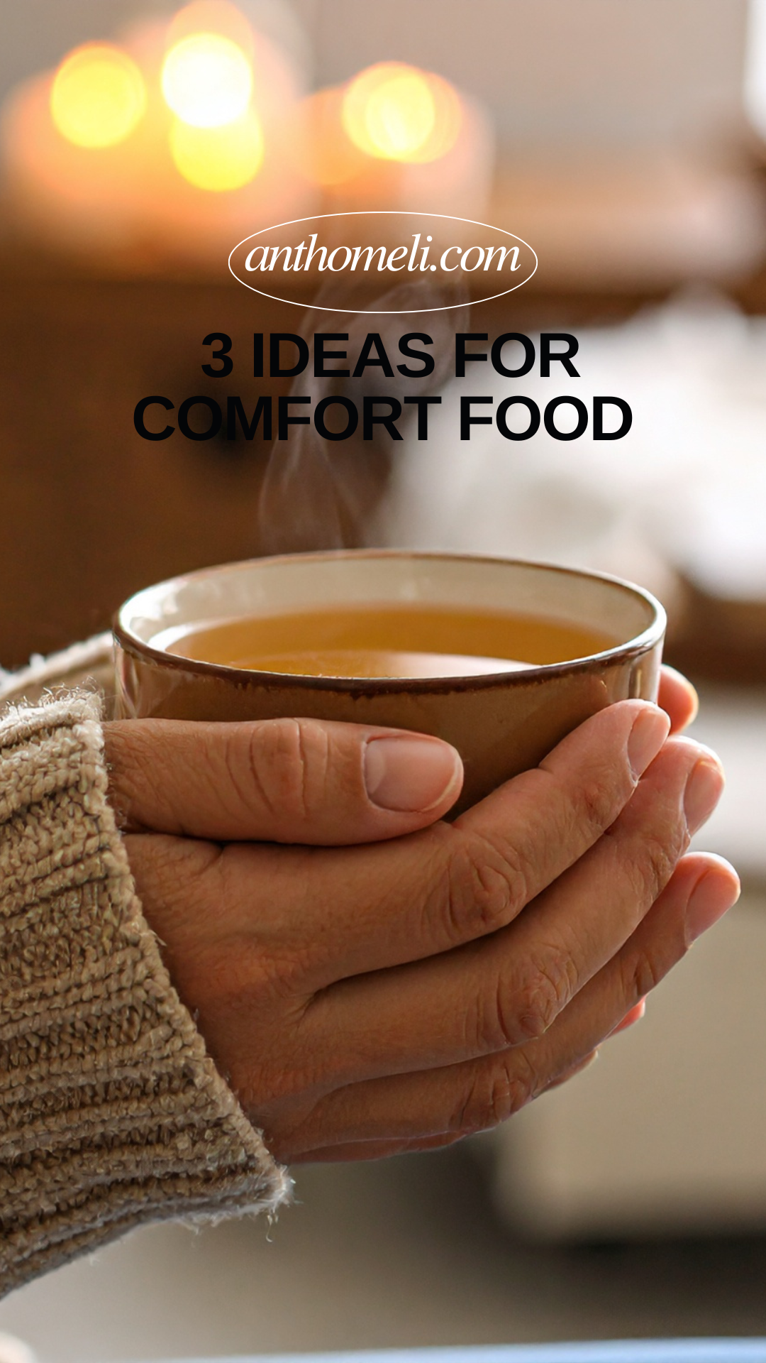 3 φθινοπωρινές comfort food συνταγές με λίγα υλικά 3