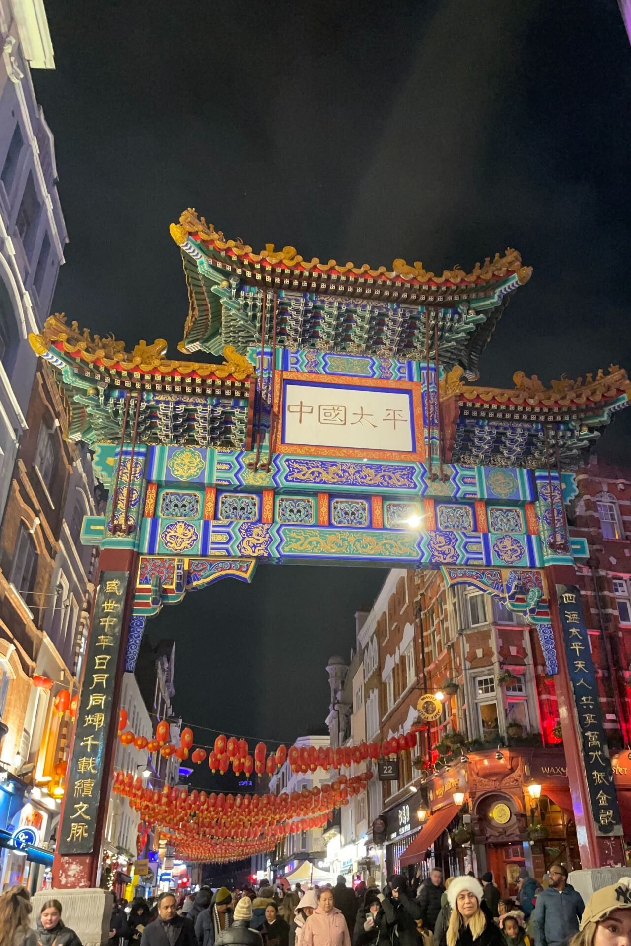 Chinatown στο Λονδίνο 